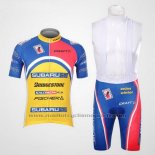 2011 Maillot Cyclisme Subaru Azur et Jaune Manches Courtes et Cuissard