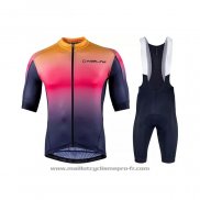 2021 Maillot Cyclisme Nalini Multicolore Manches Courtes Et Cuissard