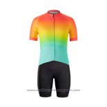 2021 Maillot Cyclisme Bontrager Multicolore Manches Courtes Et Cuissard QXF21-0044