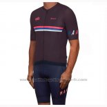 2019 Maillot Cyclisme Maap Nationals Mulberry Marron Manches Courtes et Cuissard