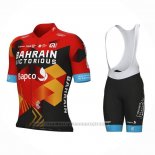 2023 Maillot Cyclisme Bahrain Victorious Rouge Noir Manches Courtes et Cuissard