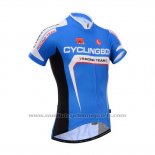 2014 Maillot Cyclisme Fox Cyclingbox Bleu et Blanc Manches Courtes et Cuissard