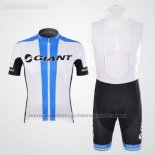 2012 Maillot Cyclisme Giant Blanc Manches Courtes et Cuissard